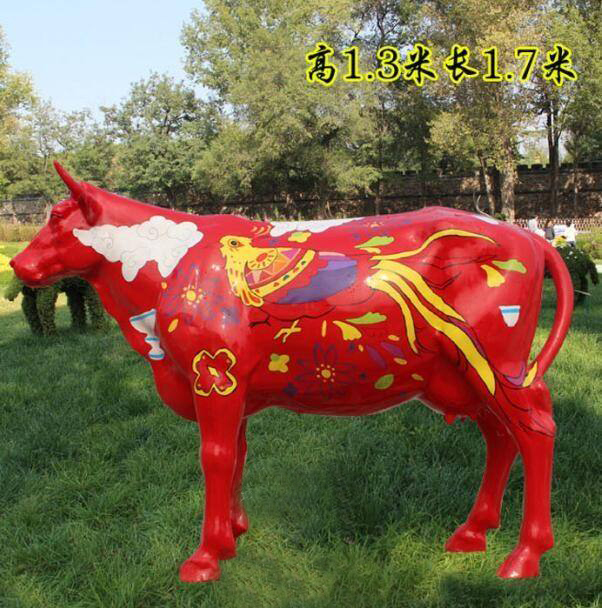 玻璃鋼雕塑